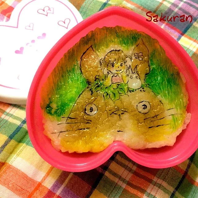 トトロと♪ご飯|Sakuranさん