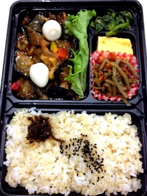 Snapdishの料理写真:麻婆茄子弁当|ishizaki uniさん