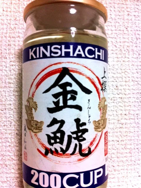 上撰 金鯱|まどろみさん