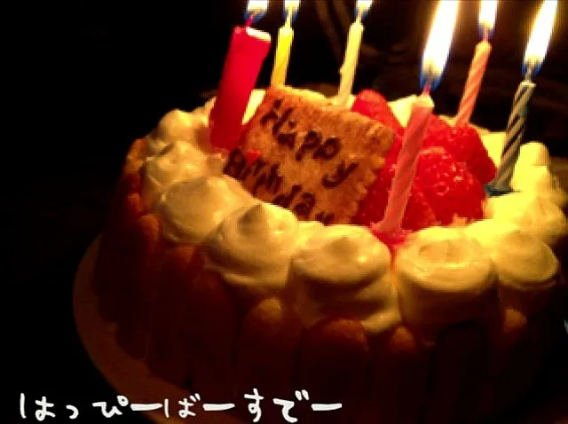 my mother's birthday cake|raraiさん