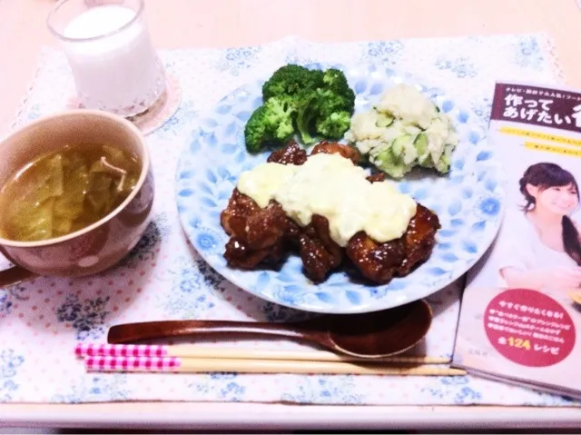 チキン南蛮定食|まっぽんさん