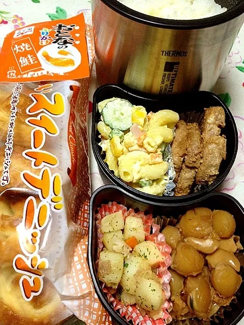 高３バレーボール部員の本日のお弁当。私の担当は、ベビー帆立の甘辛煮。 #お弁当 #弁当|Takashi H.さん