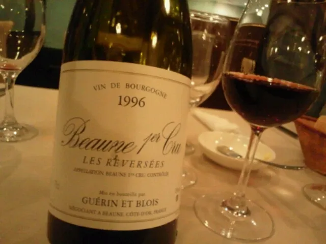 Snapdishの料理写真:Beaune 1er Les Reversees Guerin Et Blois 1996|ふぃるまめんとさん