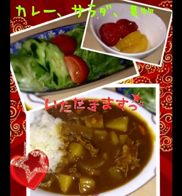 カレー、サラダ、果物|Miyuki Takeshitaさん