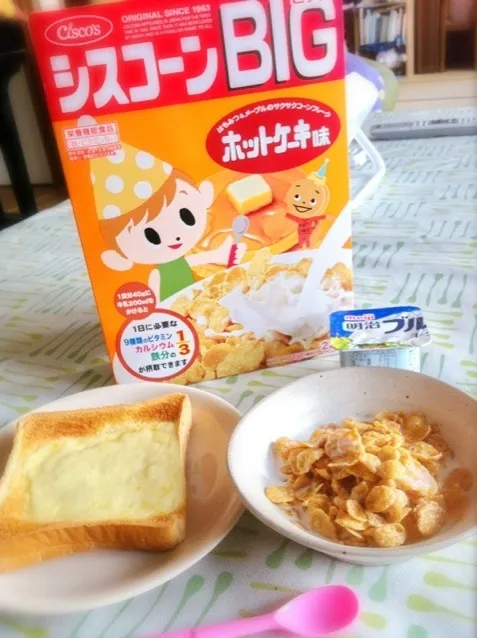 Snapdishの料理写真:朝からもりもり|@ほっぺたおちちゃうさん