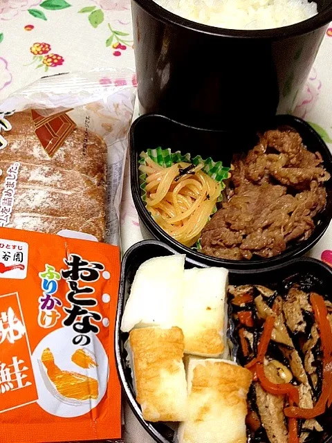 高３バレーボール部員の本日のお弁当。私の担当は、はんぺんのバター焼き。 #お弁当 #弁当|Takashi H.さん