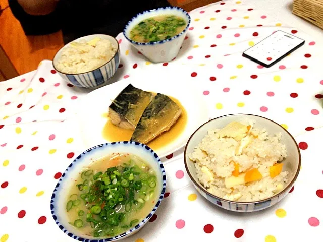 竹の子ご飯、味噌サバ♡|よーこさん