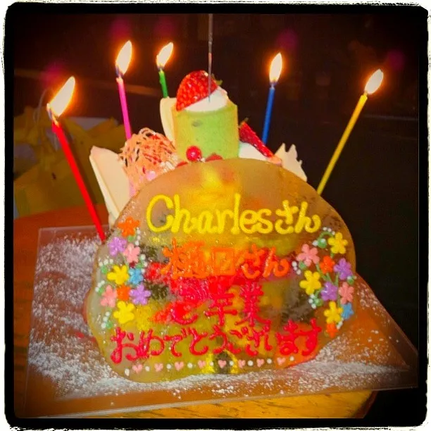 The Graduation from Symantec Cake 11 Years|CharlesTStewartさん