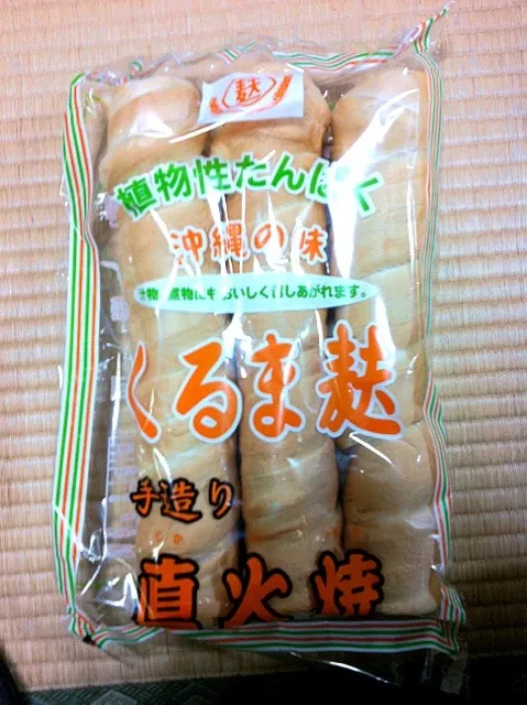 Snapdishの料理写真:沖縄物産展の麩|ねこさん