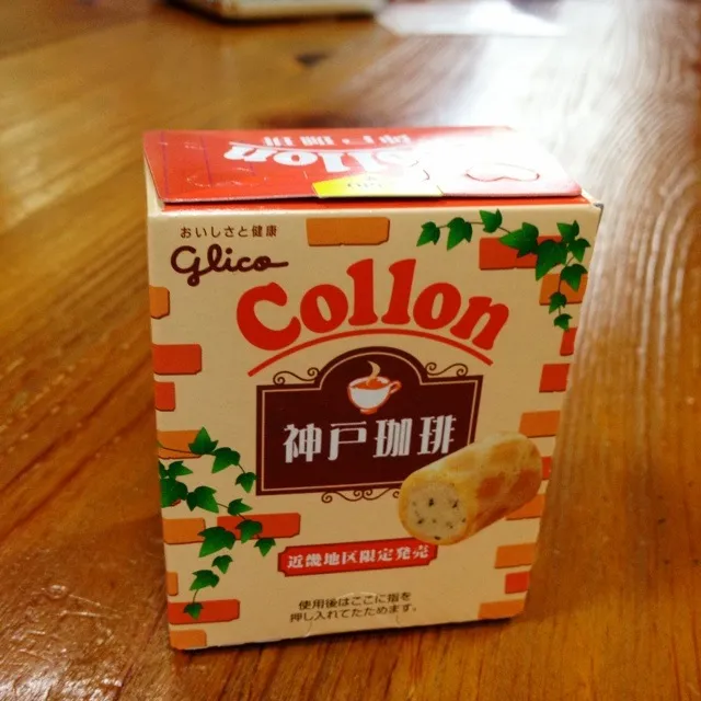 collon 神戸珈琲|hiromiさん