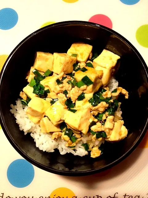 ニラ麻婆丼|るみこさん