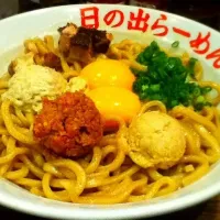 Snapdishの料理写真:ガッツ麺デラックス 大盛|yutoさん