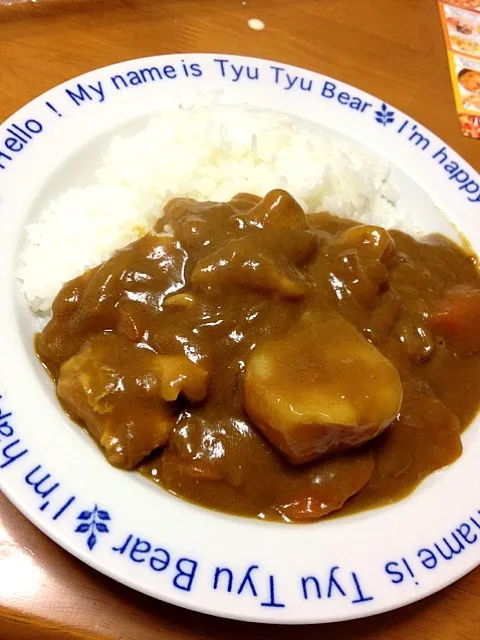 カレー|かなみさん