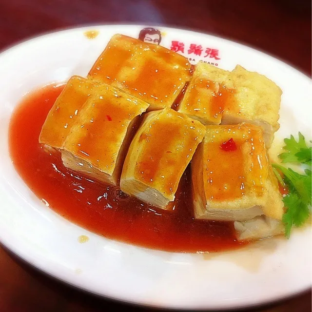 Tofu with Chili Sauce|Shirleyさん