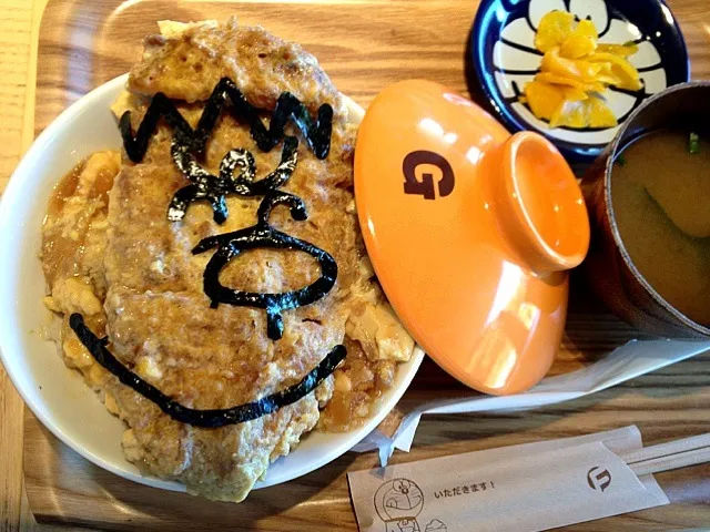 Snapdishの料理写真:ジャイアンとカツ丼|nakasyさん