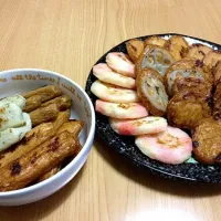 Snapdishの料理写真:さつま揚げ|risomikiさん