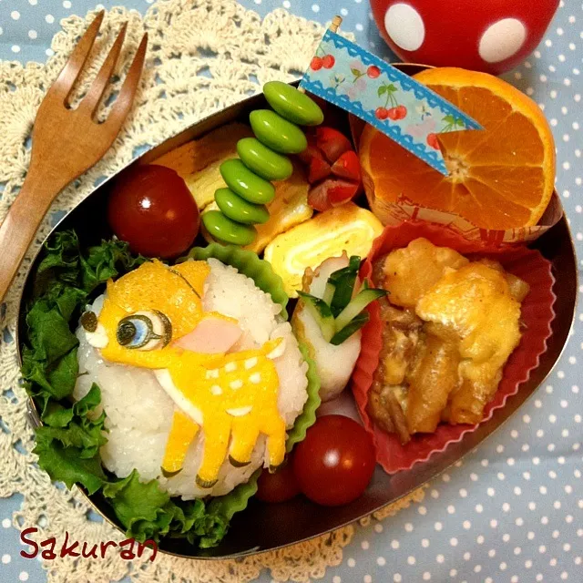 Snapdishの料理写真:バンビ☆弁当♪|Sakuranさん