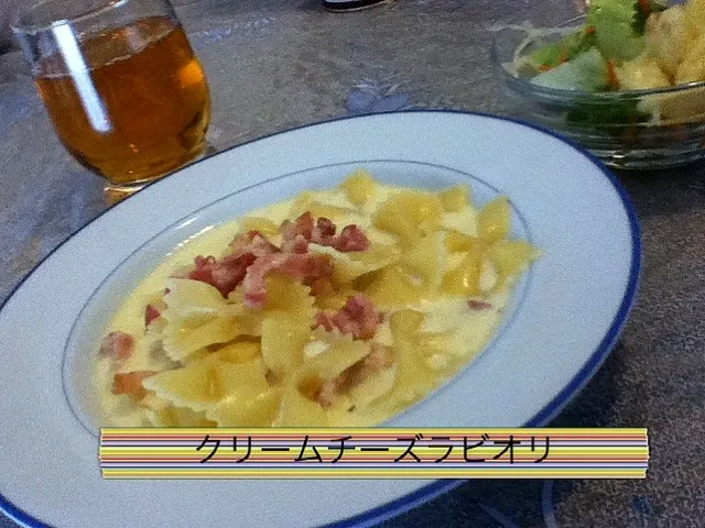 Snapdishの料理写真:クリームチーズラビオリ|Aya Tominagaさん