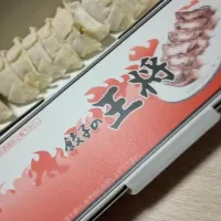 Snapdishの料理写真:王将の餃子！|ぷくさん