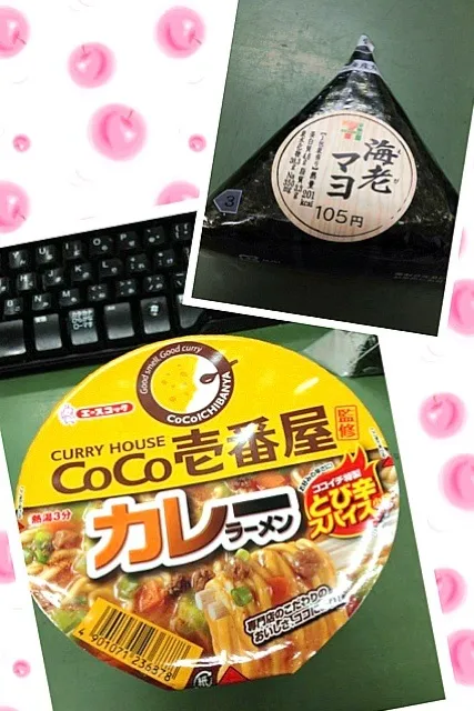 エースコック CoCo壱番屋 カレーラーメン＆海老マヨおにぎり|maroさん