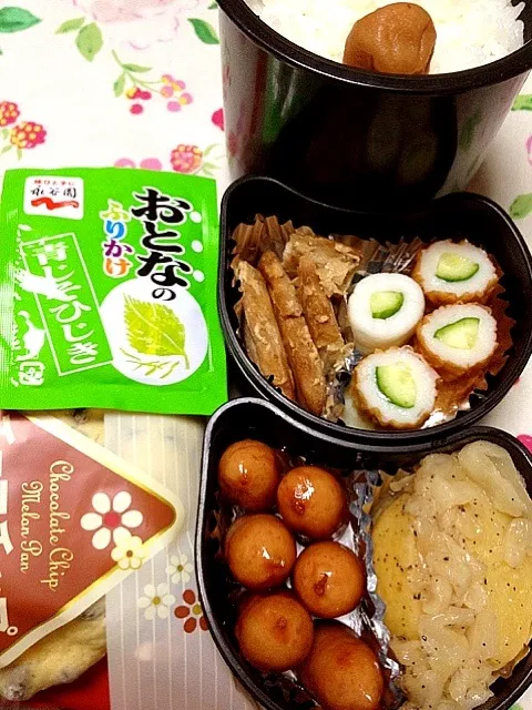 Snapdishの料理写真:高３バレーボール部員の本日のお弁当。私の担当は、カジキのバター焼き。 #お弁当 #弁当|Takashi H.さん