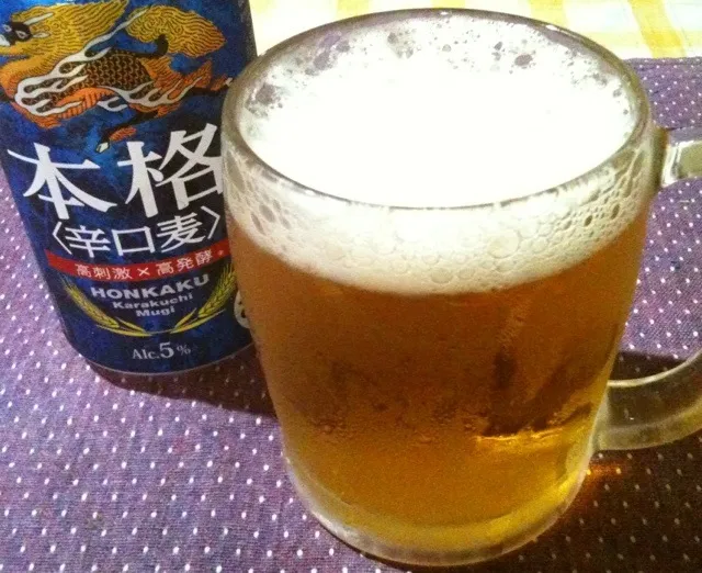 お疲れさまです🍻|純さん