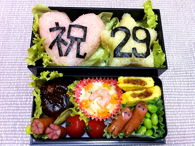 5 11旦那誕生日弁当 Hiro Snapdish スナップディッシュ Id Ox5tv