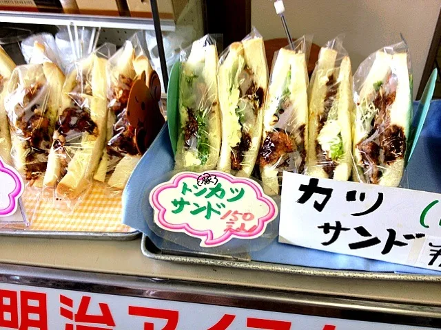 高校食堂のカツサンド|おおのさとみさん