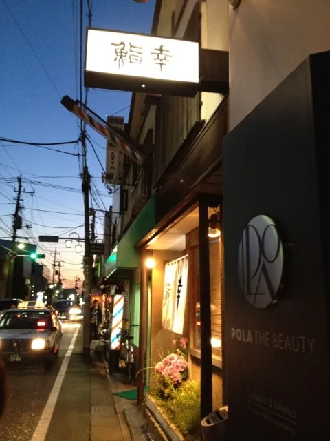 our favorite sushi place|luigi occiさん