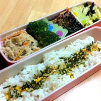 サバ弁当|ゆさん