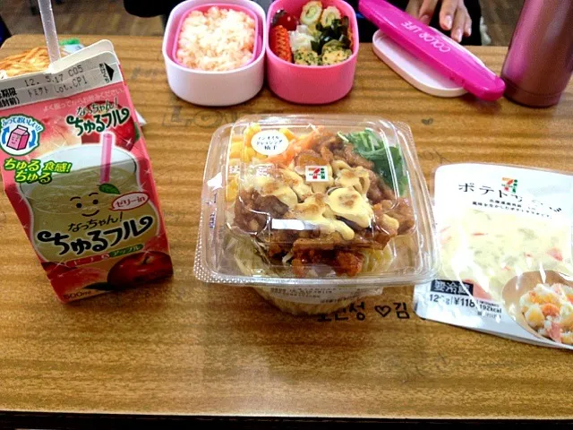 Snapdishの料理写真:ある日の昼食|HIKARIさん