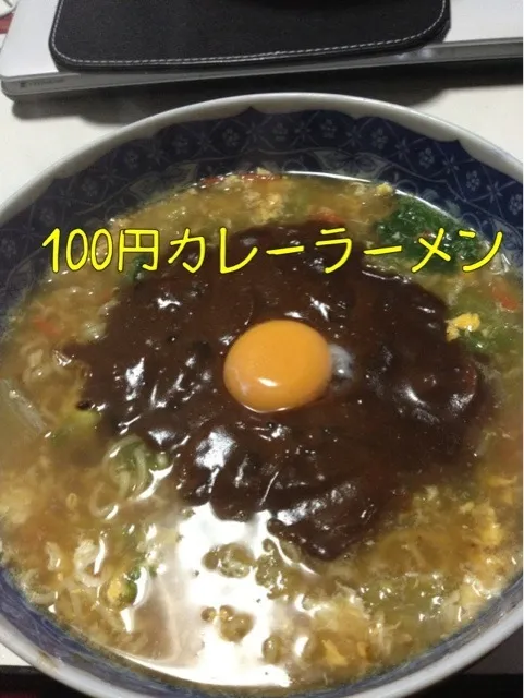 100均料理だよ♪( ´▽｀)|ジローさん