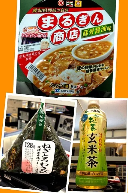 マルちゃん まるぎん商店 豚骨醤油味＆ねぎとろわさびおにぎり＆はれやか玄米茶|maroさん