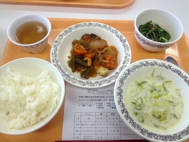 5/16お昼ご飯|あゆらぶさん