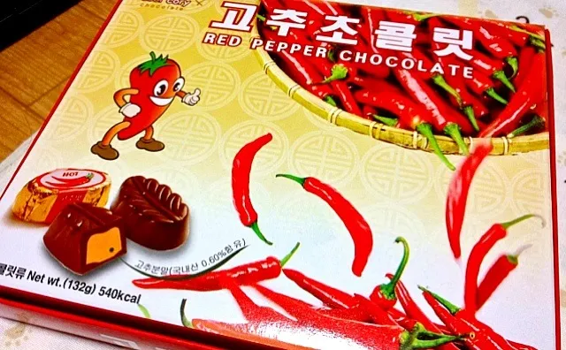 chili chocolate taste of korean🔥|Agungさん