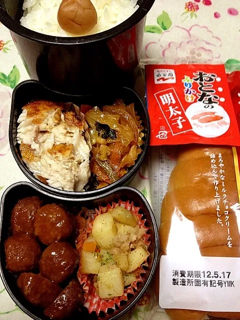 高３バレーボール部員の本日のお弁当。私の担当は、鰤の塩焼き。 #お弁当 #弁当|Takashi H.さん