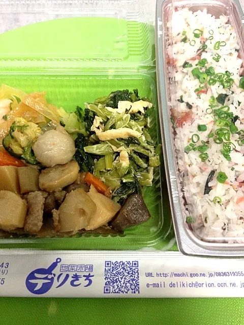 Snapdishの料理写真:今日も野菜中心ヘルシー弁当|annexさん