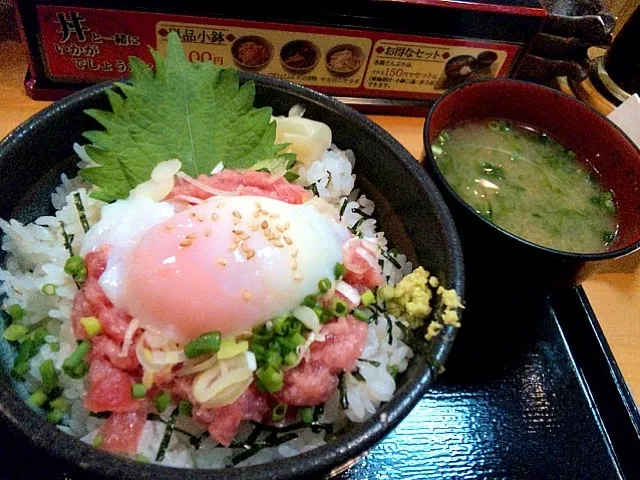 ネギトロ丼|ゆっぴは白桃うさぎさん