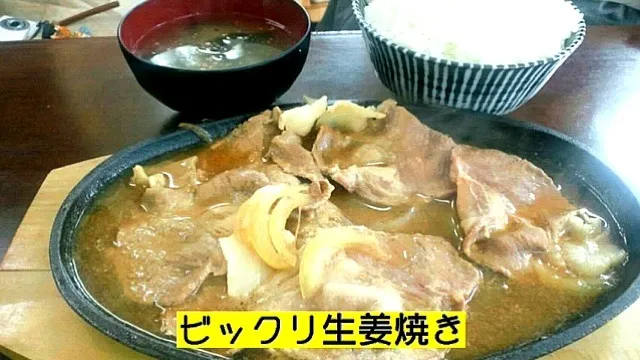 外食ランチ=どん亭550円|ジローさん