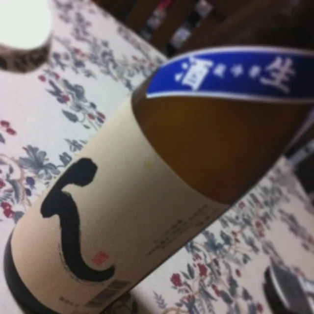 そして晩酌には日本酒。ちょっとイイお酒。生酒なので濃くてまったりな口当たりでした。|ramuta mitohiさん