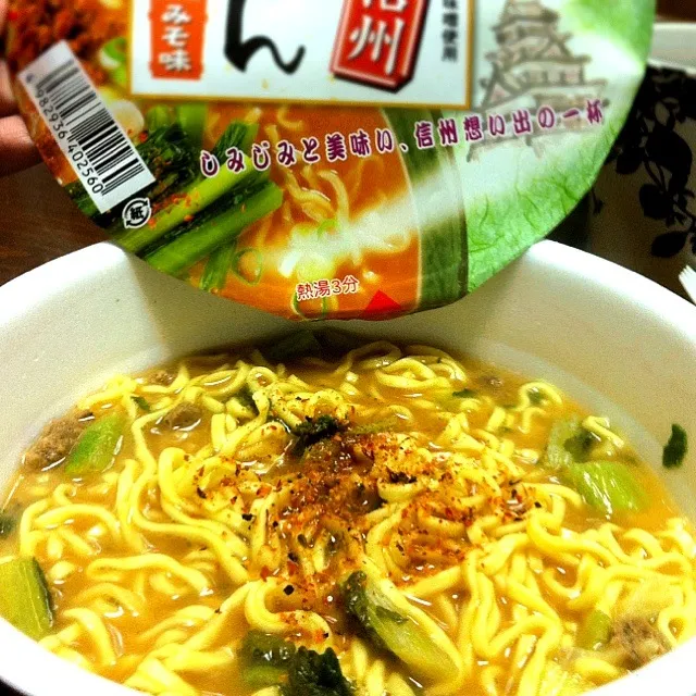 信州味噌ラーメン|Mikiさん