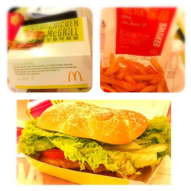 🍔Mcdondon today😍 Shake Shake tomato🍅 French fries|PeonyYanさん