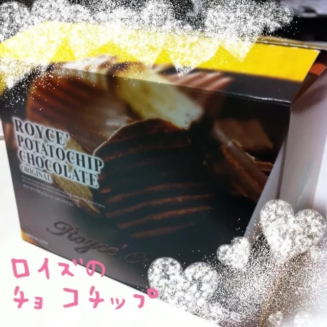 ロイズのチョコチップ|tamikoさん