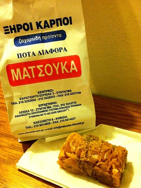 Snapdishの料理写真:Baklava|ruzy nordinさん