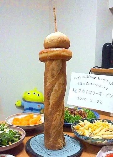 Snapdishの料理写真:㊗スカイツリー|志野さん