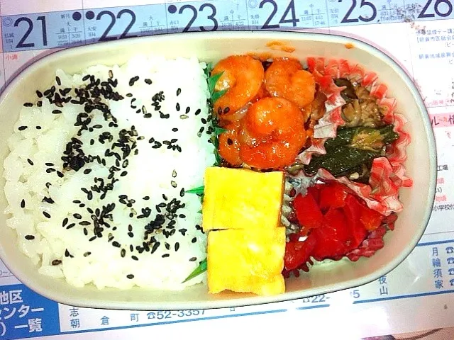 Snapdishの料理写真:5/23のお弁当|しおり。さん