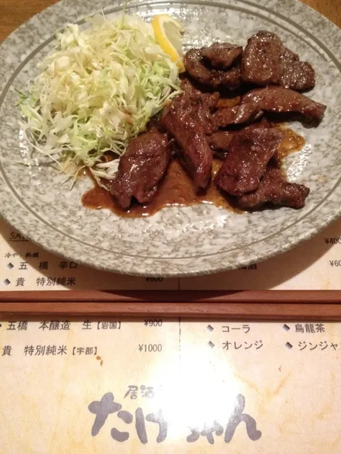 Snapdishの料理写真:牛ハラミステーキ|annexさん