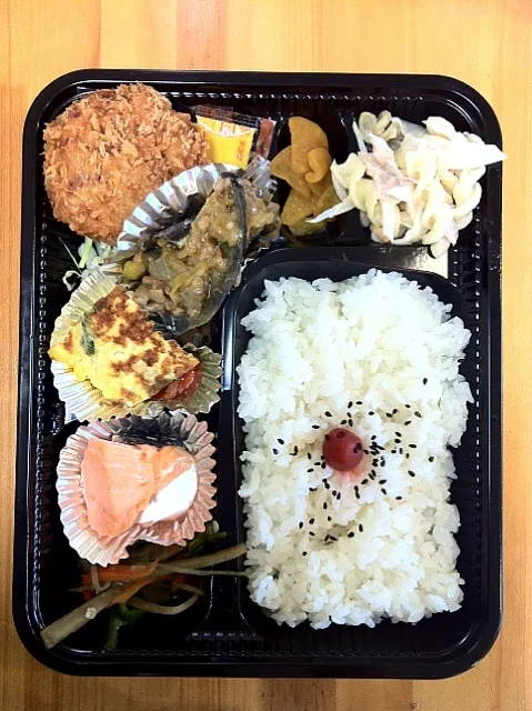 日替わり幕の内弁当|たんぽぽ娘さんさん