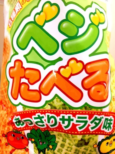 my favourite snack!!!!|mommy kawaiさん