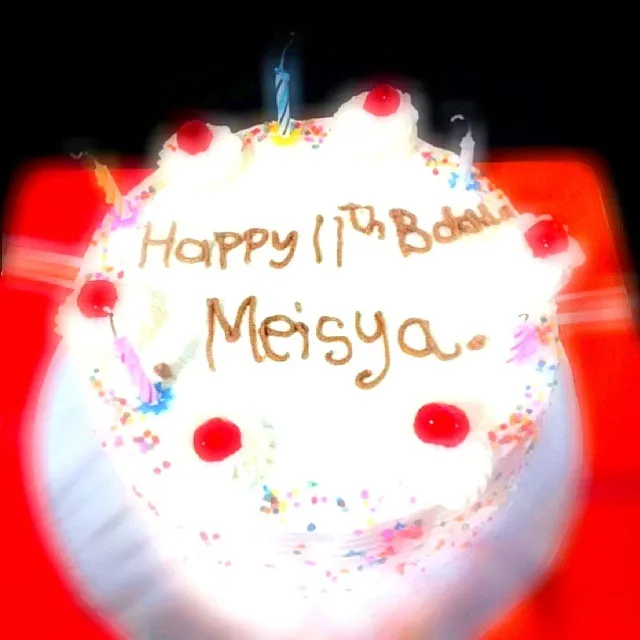 Mimi's Bday Rainbow Cake|tiaさん